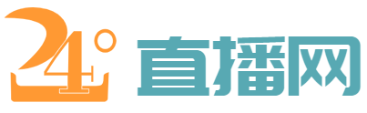 jrs直播nba(无插件)直播nba